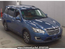 Subaru Exiga YAM