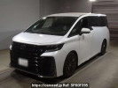 Toyota Vellfire Hybrid AAHH45W