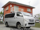 Toyota Regiusace Van KDH206V