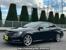 Mercedes Benz C-Class 204349