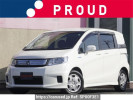 Honda Freed spike hybrid GP3