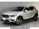 Volvo XC40 XB420XC