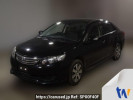 Toyota Allion NZT260