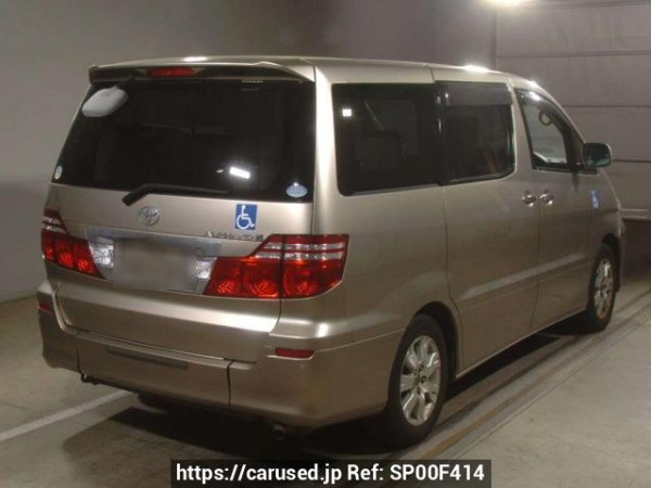 Used 2006 AT toyota alphard ANH10W Image[1]