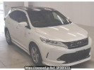 Toyota Harrier ZSU60W