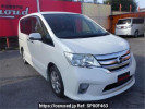 Nissan Serena FC26