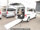Nissan NV200 Vanette VM20ｶｲ