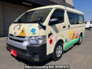 Toyota Hiace Wagon TRH214W