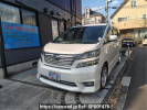 Toyota Vellfire GGH20W