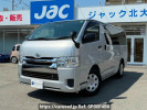 Toyota Hiace Van KDH201V