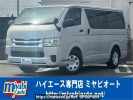 Toyota Hiace Van KDH201V