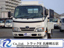 Toyota Dyna Truck KDY231