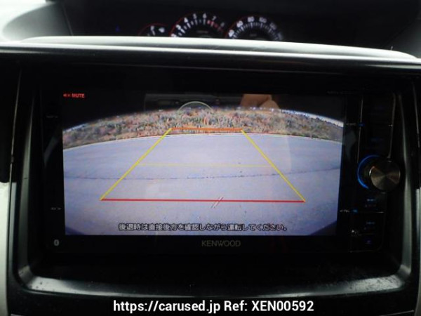 Used 2008 AT toyota noah ZRR75W Image[21]