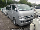 Toyota Hiace Van KDH205V