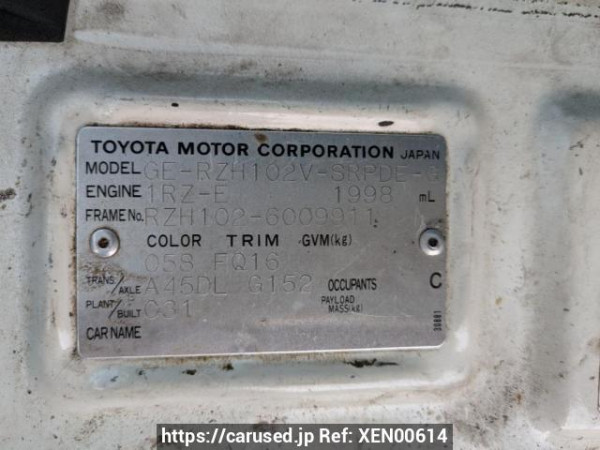 Used 2003 AT toyota hiace-van RZH102V Image[10]