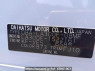 Used 2016 AT subaru pleo-plus LA300F Image[10]