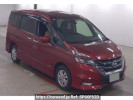 Nissan Serena GFNC27