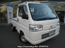 Honda Acty Truck HA9