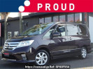 Nissan Serena FC26