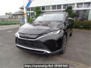 Toyota Harrier MXUA80