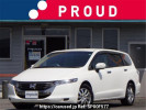 Honda Odyssey RB3