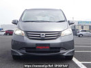 Honda Freed GB3
