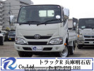 Toyota Dyna Truck KDY231