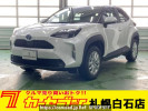 Toyota YARIS CROSS MXPJ15