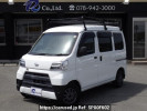 Daihatsu Hijet Cargo S331V