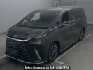 Lexus LM TAWH15W
