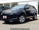 Toyota Harrier Hybrid DAA-AVU65W
