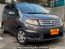 Honda Freed Spike GB3