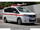 Nissan Serena C26