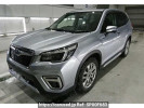 Subaru Forester SKE