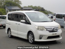 Nissan Serena FC26