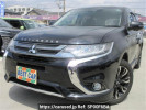 Mitsubishi Outlander PHEV GG2W