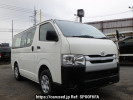 Toyota Regiusace Van GDH206V
