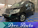 Honda Step WGN Spada RK5