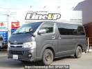 Toyota Hiace Van KDH201V