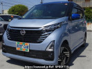 Nissan DAYZ B44W