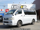 Toyota Hiace Van KDH200V