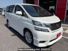 Toyota Vellfire GGH25W