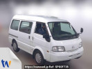 Mazda Bongo Van SLP2V