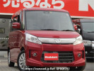 Mazda Flair Wagon MM32S