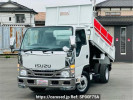 Isuzu Elf Truck NKR85AN