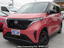 Nissan Sakura B6AW