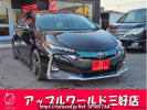 Toyota Prius PHV ZVW52
