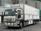 Isuzu Giga CYL77A