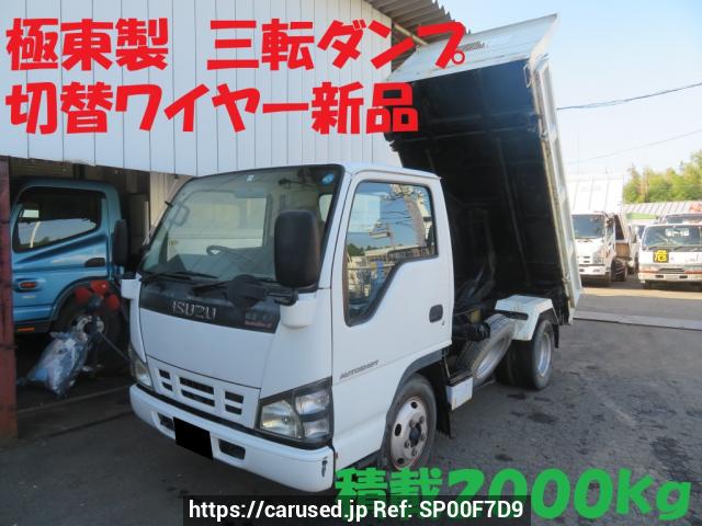 Isuzu Elf Truck 2006 from Japan