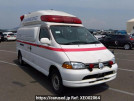 Toyota Granvia